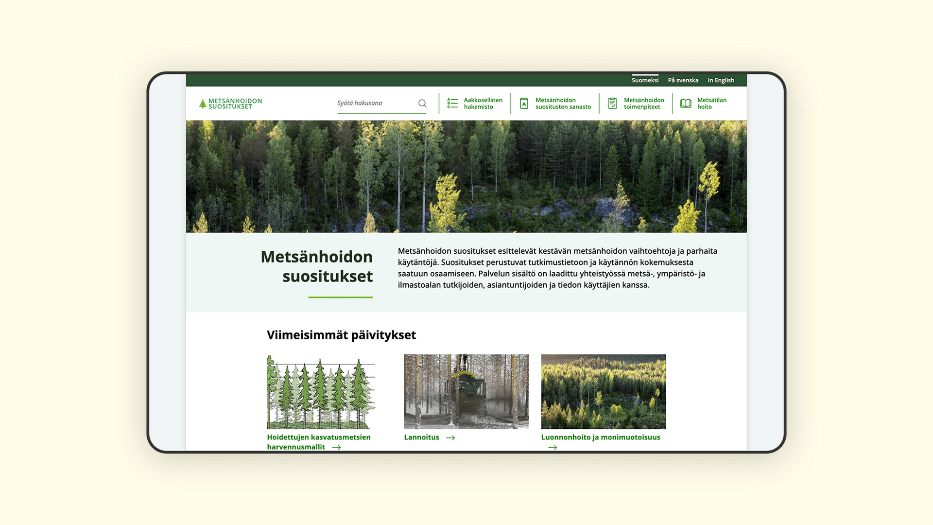 Desktop screenshot of Metsänhoidon suositukset website